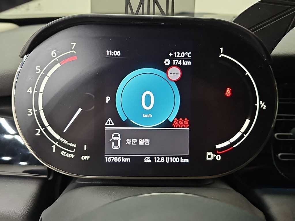 차량사진 6