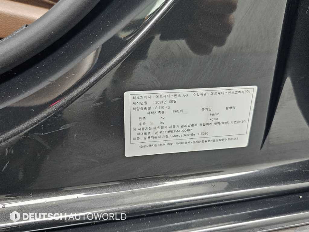 차량사진 20