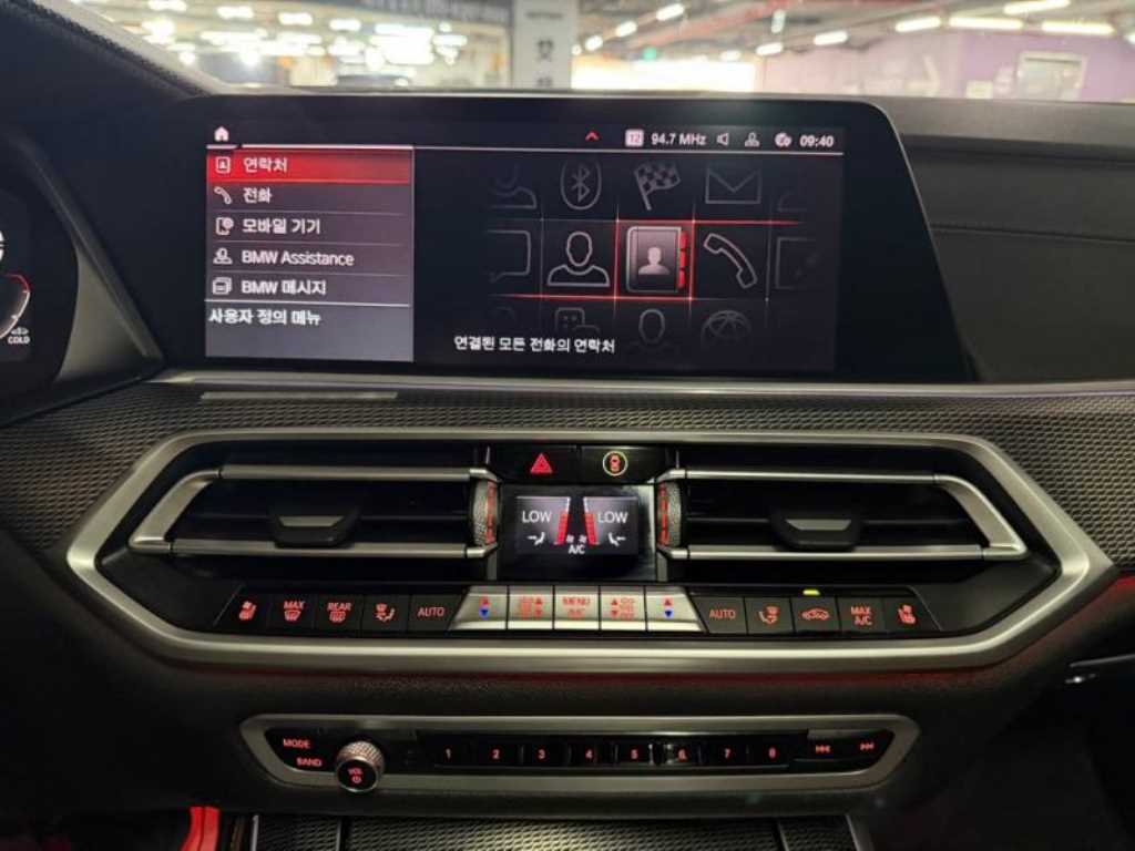 차량사진 10