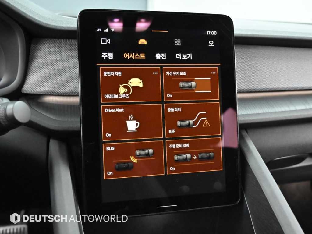 차량사진 17