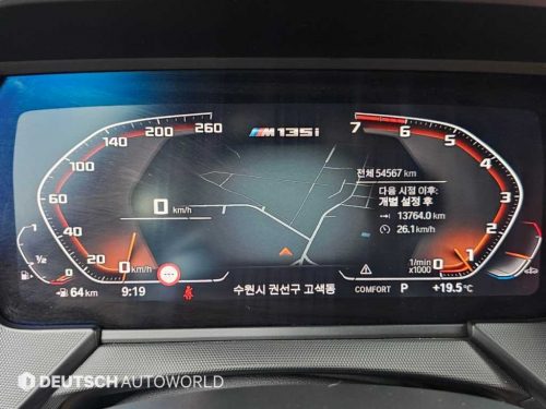 BMW 1시리즈 (F40) M135i xDrive 사진 8