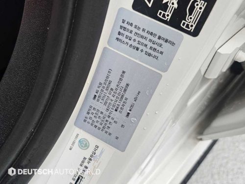 BMW 1시리즈 (F40) M135i xDrive 사진 20