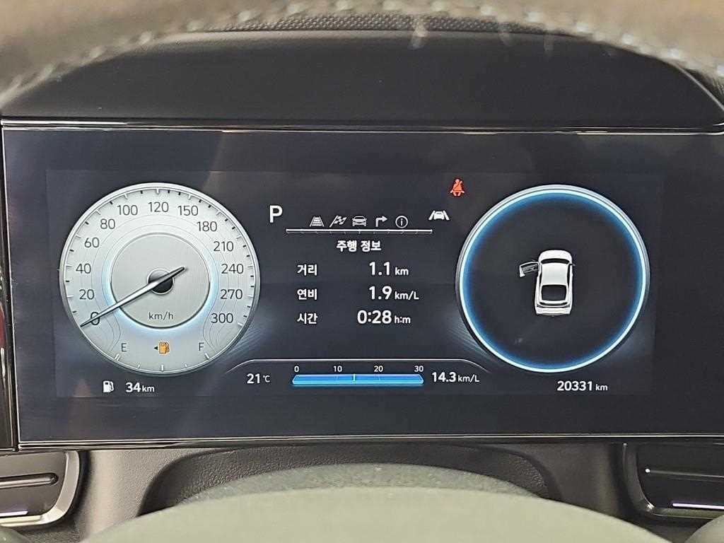 차량 사진