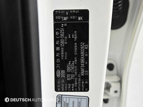 기아 올뉴 K3 1.6 프레스티지 사진 20
