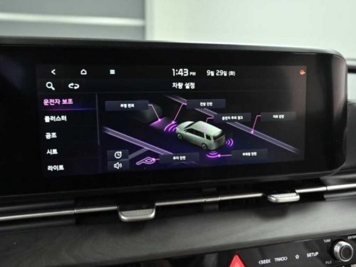 기아 카니발 4세대 디젤 9인승 시그니처 사진 17