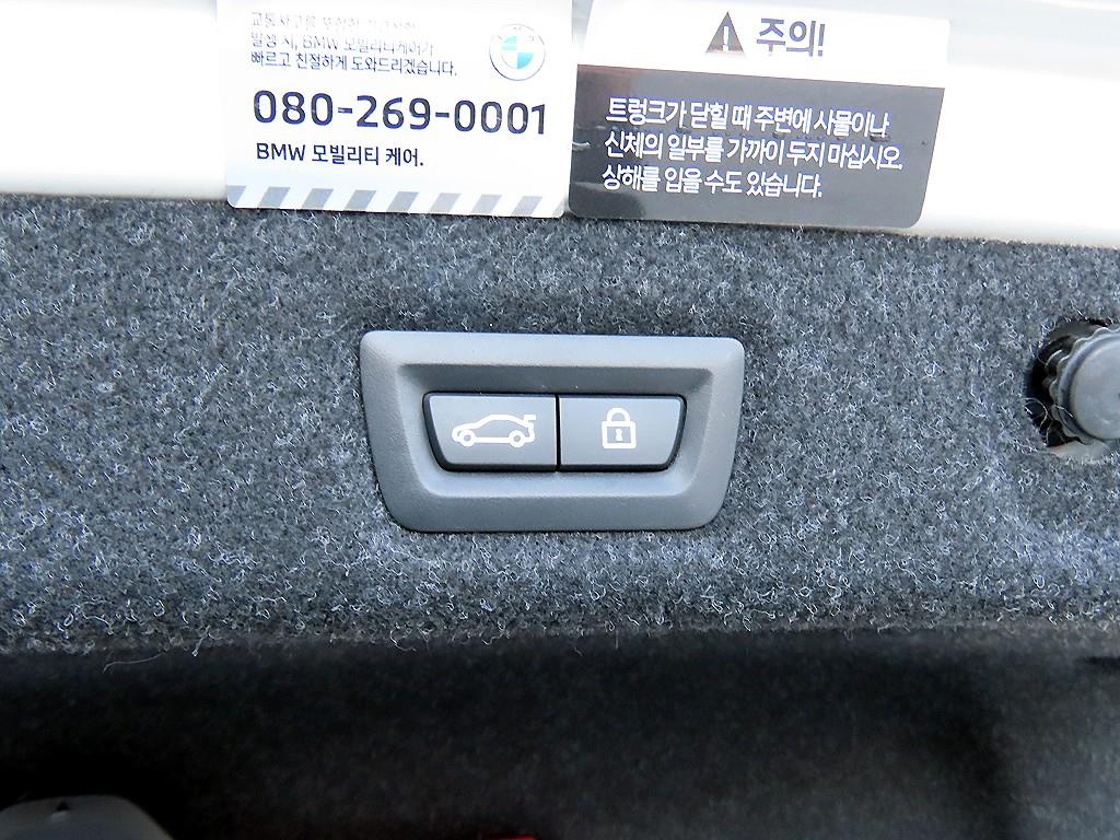 BMW 5시리즈 (G30) 530e 럭셔리 사진 17