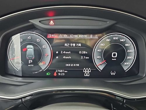 아우디 Q7 (4M) 55 TFSI 콰트로 프리미엄 사진 6