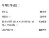 썸네일 20