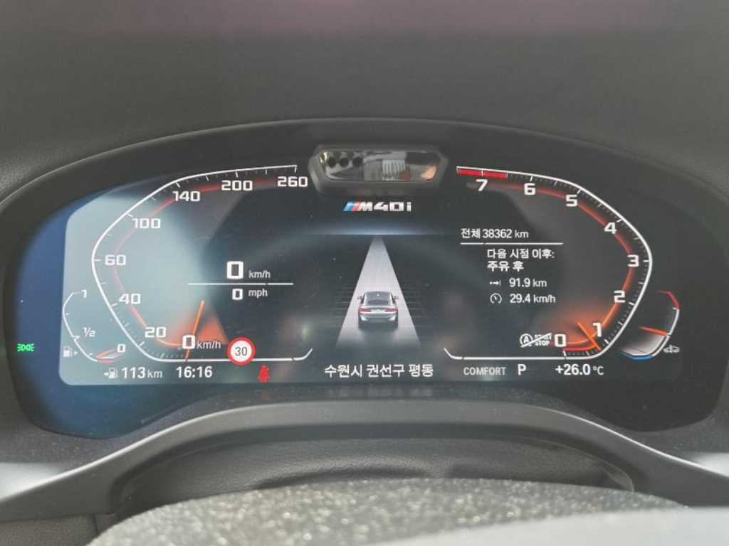 차량사진 5