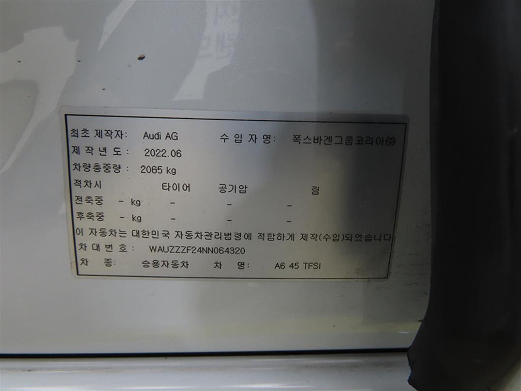 차량사진 18
