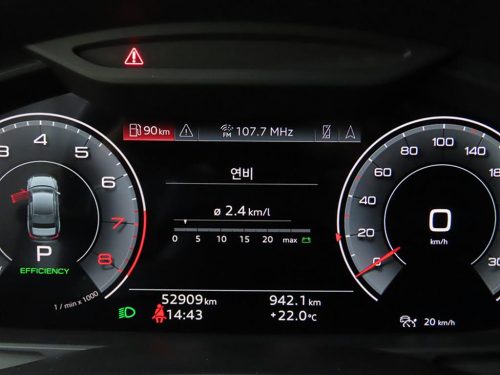 아우디 A6 (C8) 45 TFSI 콰트로 프리미엄 사진 9
