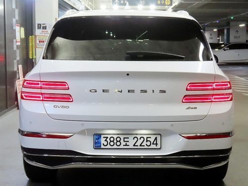 제네시스 GV80 가솔린 2.5T AWD 사진 5