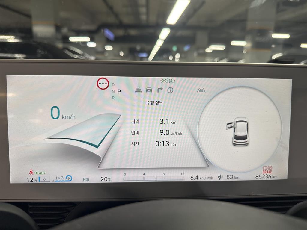차량사진 10