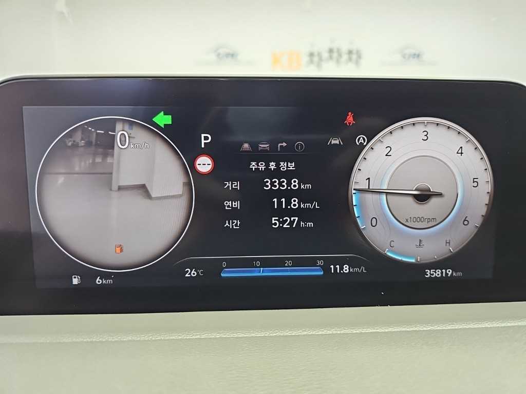 차량사진 6