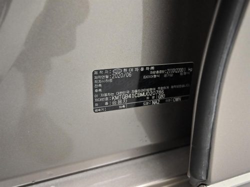 제네시스 G80(RG3) 2.5 가솔린 터보 2WD 사진 19