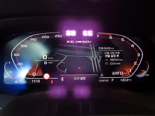 BMW X6 (G06) M50i 사진 9