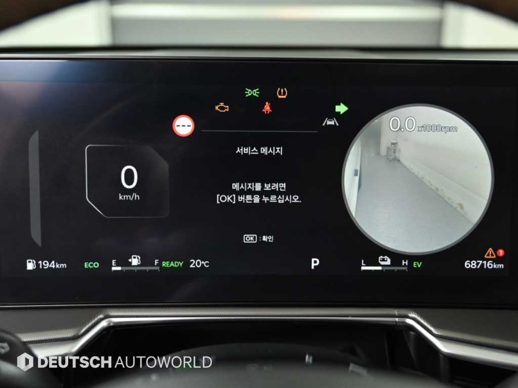 차량사진 8