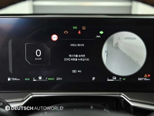 기아 더 뉴 쏘렌토 4세대 하이브리드 1.6T 2WD 노블레스 사진 8