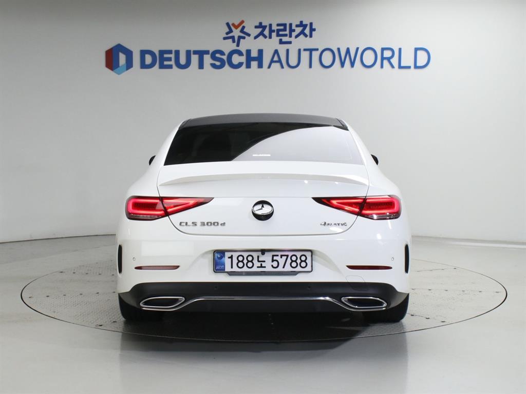 차량사진 3