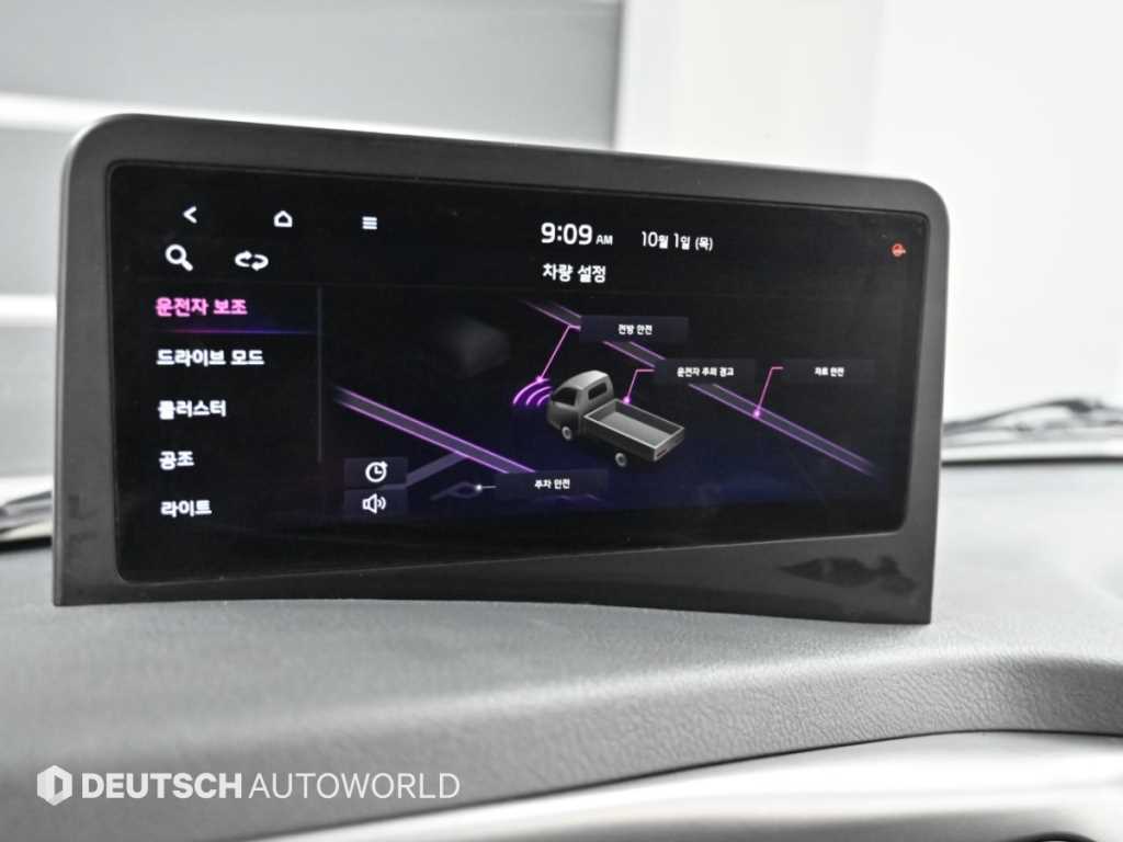 차량사진 17