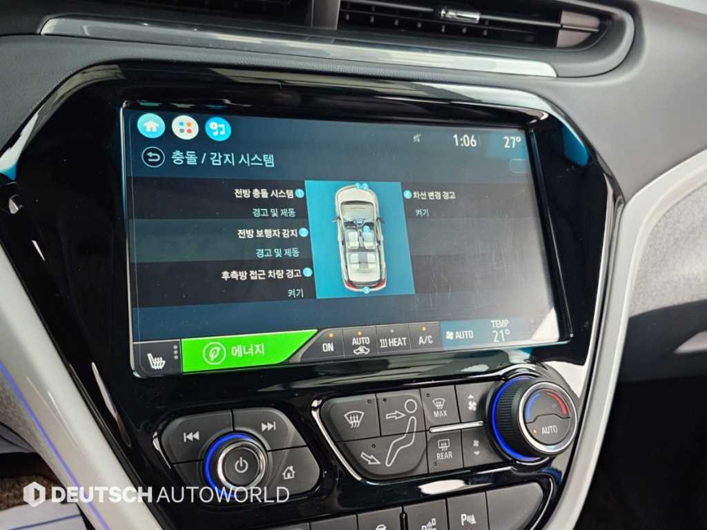 차량사진 17