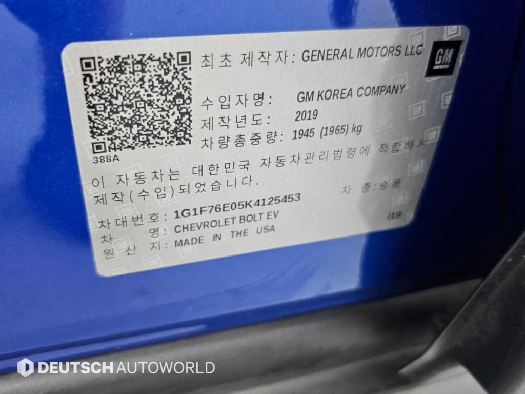차량사진 20