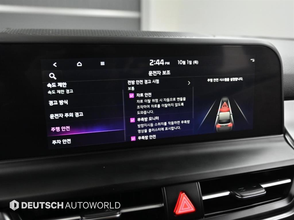 차량사진 17