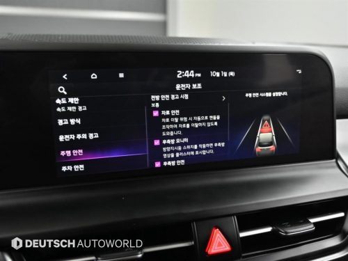 기아 더 뉴 셀토스 가솔린 2.0 2WD 사진 17