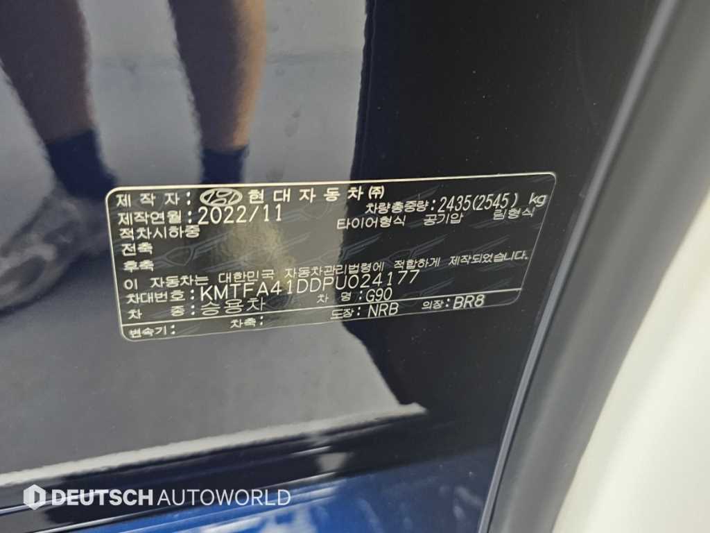 차량사진 20