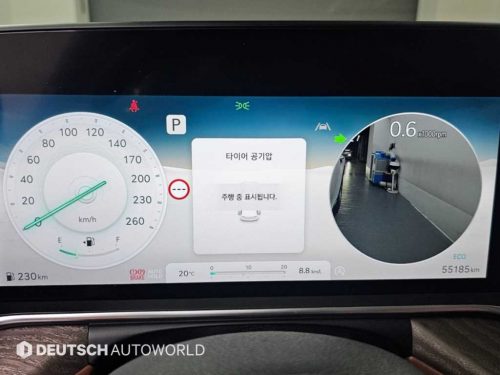 제네시스 G90(RS4) 3.5T GDI AWD 사진 8