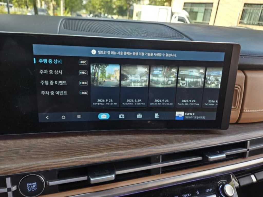 차량사진 7