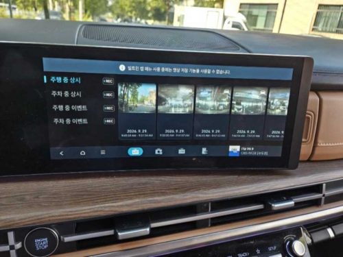 현대 싼타페 하이브리드 MX5 1.6T 2WD 프레스티지 사진 모두보기