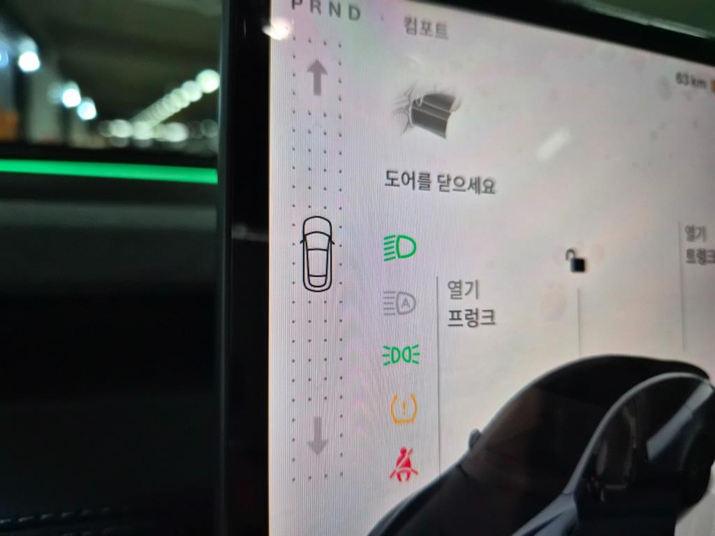 차량사진 11