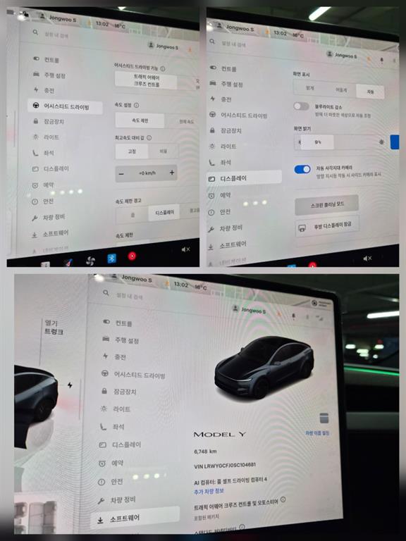 차량사진 13