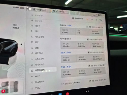 테슬라 모델 Y RWD 사진 9