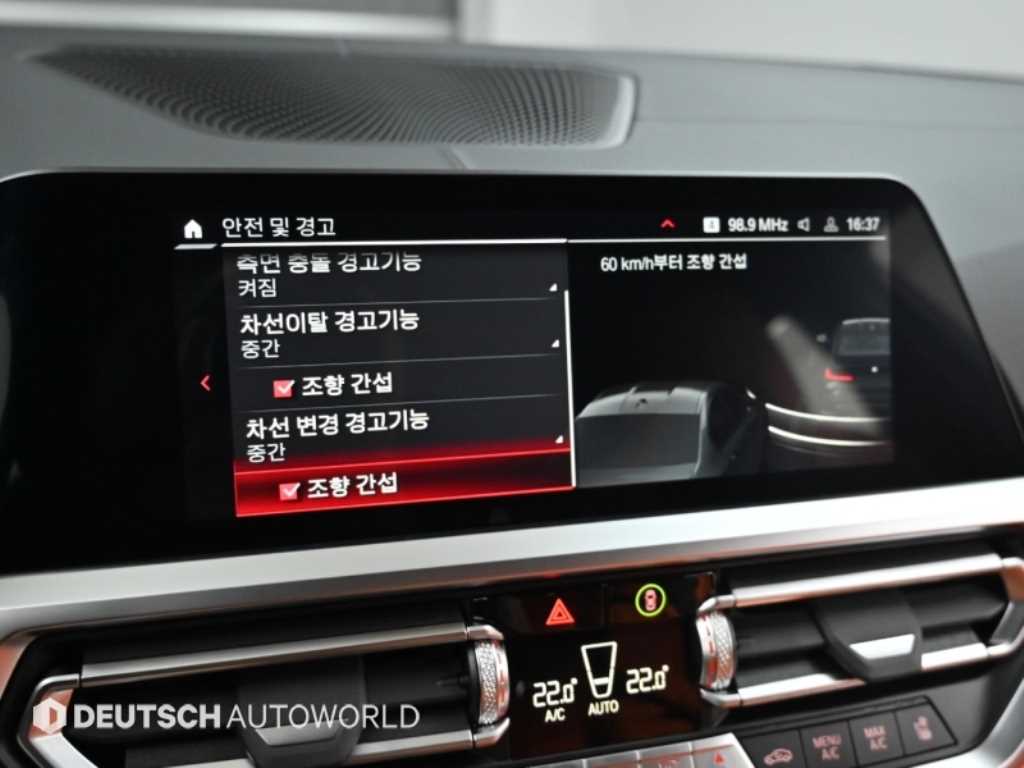 차량사진 17