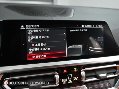 BMW M3 (G80) 컴패티션 M xDrive 사진 17