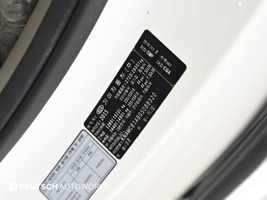 차량사진 20