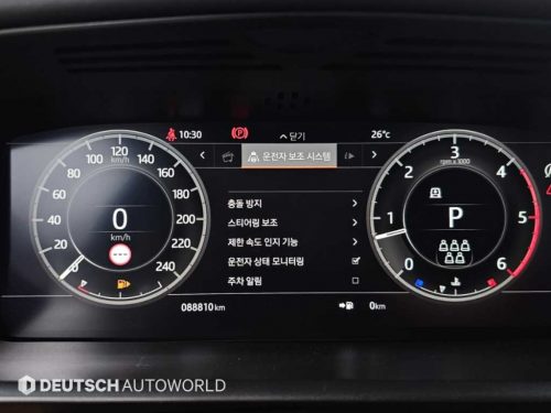 랜드로버 디스커버리5 3.0 SD6 HSE 사진 8
