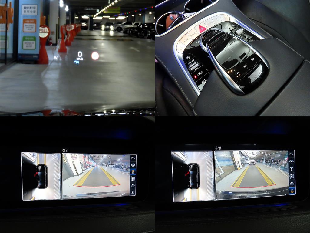 벤츠 S클래스-W222 S 450L 4MATIC 사진 18