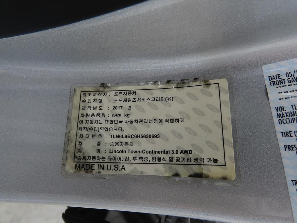 차량사진 13