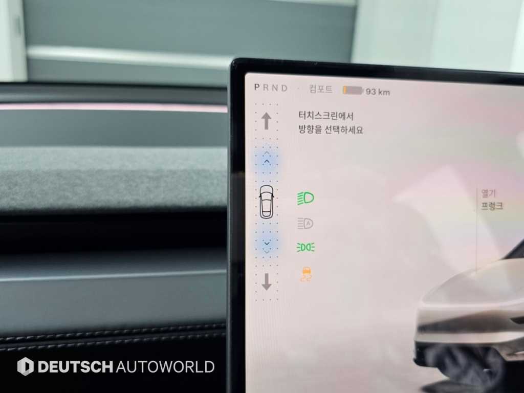 차량사진 9