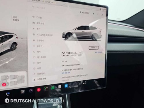 테슬라 모델 Y 사진 8