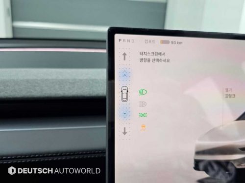 테슬라 모델 Y 사진 9