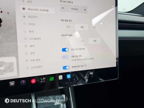 테슬라 모델 Y 사진 17