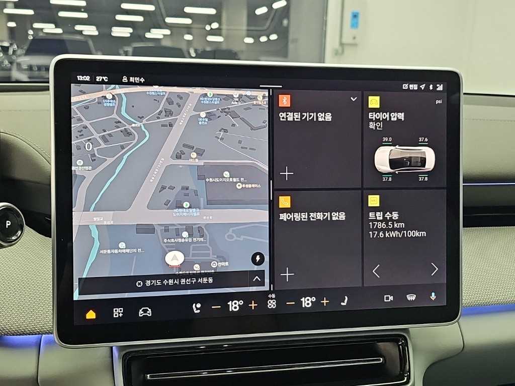 차량사진 14