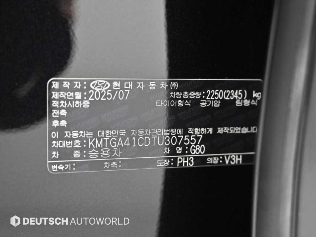 차량사진 20