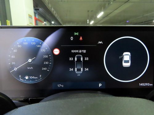 현대 그랜저 (GN7) LPG 3.5 2WD (택시형) 사진 9