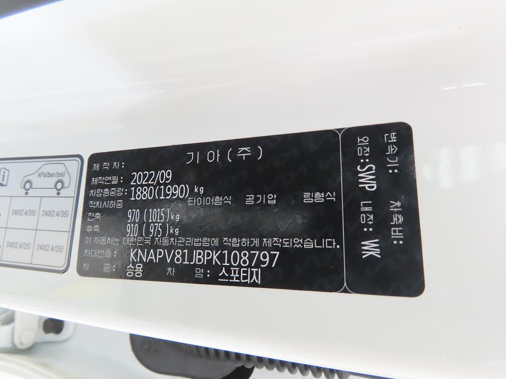 차량사진 14