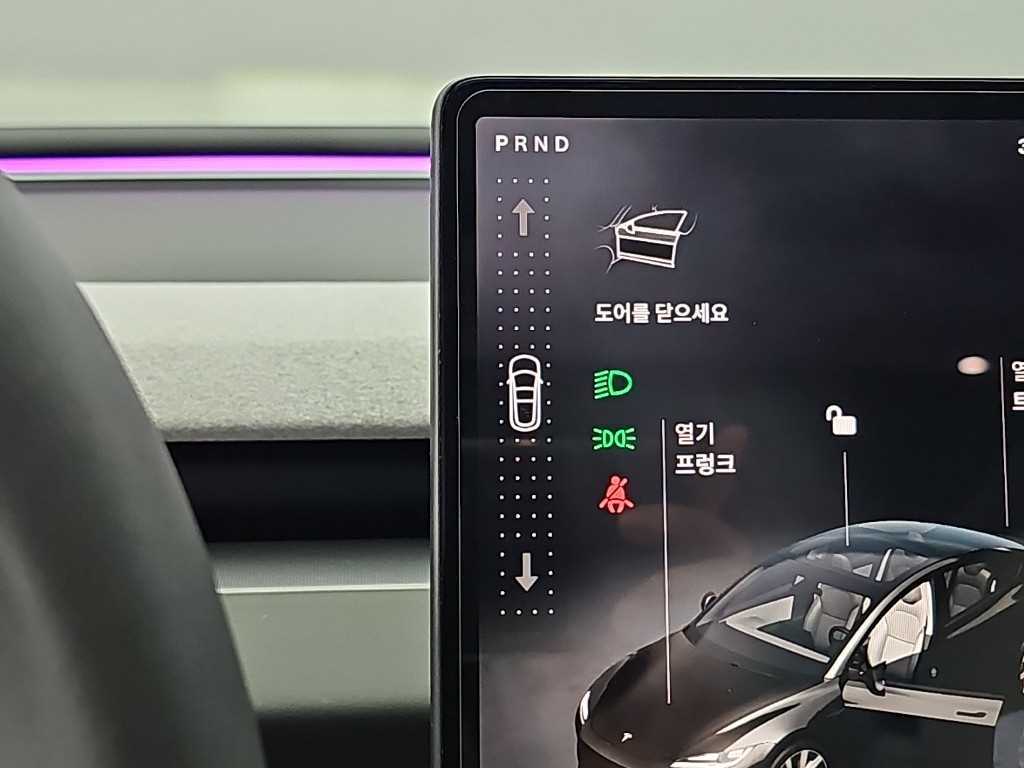 차량사진 8